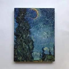 2025年最新】ゴッホ 画集の人気アイテム - メルカリ