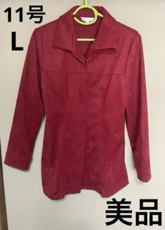 Item thumbnail for item ffd1371a-a52f-42e9-bcf9-9821b95a417d