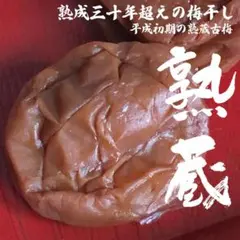 大猫様　専用セット出品のサムネイル