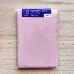 【Lili さま専用】