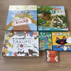 ボードゲームまとめ売り ボードゲーム まとめ売り - メルカリ