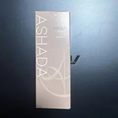 ASHADA パーフェクトエッセンス 30mL 未開封！のサムネイル