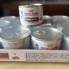 2026年最新】消化器サポート 缶詰の人気アイテム - メルカリ