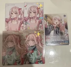 プロセカ 暁山瑞希 クリフェス セカライ エピカ 箔押し ヴァイシュ ぱしゃこれ