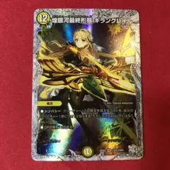 カゴメ様 リクエスト 3点 まとめ商品