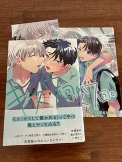 Item thumbnail for item 752a958c-0cbc-4895-abc0-9b7d1210ffc6