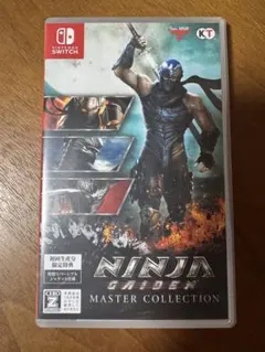 Item thumbnail for item b05cb8ec-2992-4264-9ef5-ba5ffd548a75