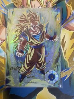 SDV3-002 パラレル　孫悟空　 ドラゴンボールスーパーダイバーズ