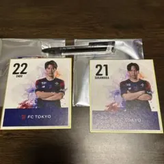 2026年最新】遠藤渓太の人気アイテム - メルカリ