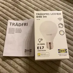 IKEA トロードフリ LED2003G10 E26 1160lm - メルカリ