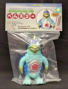 2026年最新】ENKAVINYLの人気アイテム - メルカリ