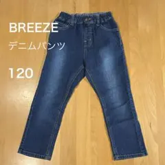 BREEZE デニムパンツ 120cmのサムネイル