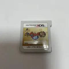 妖怪ウォッチ テレビゲーム