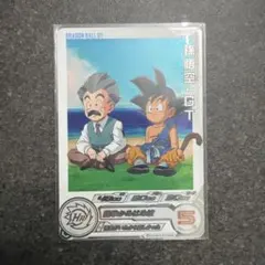 2026年最新】ドラゴンボールヒーローズ パラレルの人気アイテム - メルカリ