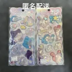 キラリン　ウォーターシール２種セット　ストーンつき　クーリア