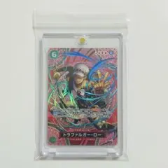 ワンピースカード 神の島の冒険 トラファルガー・ロー SP OP13-031 R