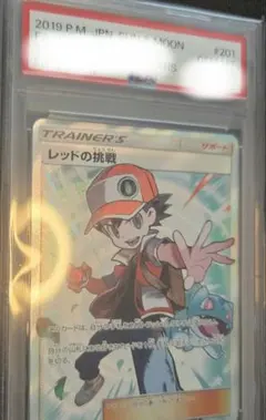 レッドの挑戦 SR SM12a TAG TEAM GXタッグオールスターズ 2… - メルカリ