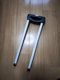 リモワ　純正テレスコープハンドル　部品番号01.0537　870.77から取外しのサムネイル