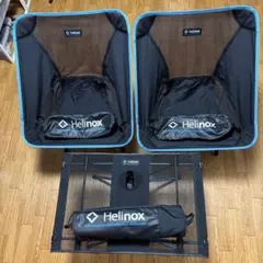 Helinox チェアワン2脚セット テーブル付きのサムネイル
