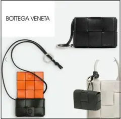 希少】BOTTEGA VENETA ザ・ストレッチカセット - メルカリ