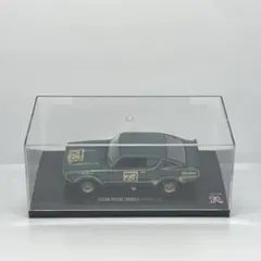 プリンスミュージアム限定 日産 スカイライン GT-R 伊藤修令 - メルカリ