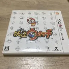 妖怪ウォッチ ニンテンドー3DS