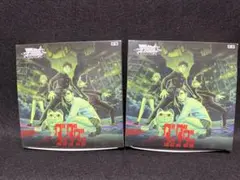 未開封】ヴァイスシュヴァルツ ダンダダン Vol.2 初版 BOX | Mercari