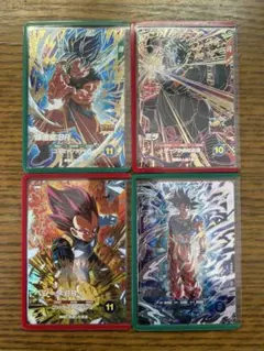 ドラゴンボール スーパーダイバーズ