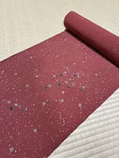 Item thumbnail for item b68c3770-c9f2-456a-8c88-cad5c7bbb0a1