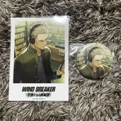 まっしゅ様 リクエスト 2点 まとめ商品