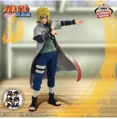 NARUTO-ナルト- 疾風伝 忍界造形列伝-波風ミナト-