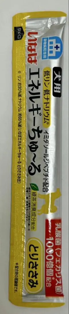 いなば エネルギーちゅ〜る とりささみ 低リン低ナトリウム 犬用14g 20本のサムネイル