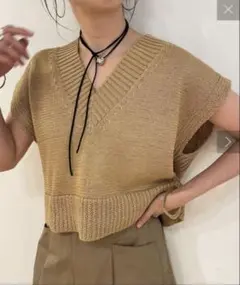 Omekashi オメカシ テープヤーンニットベスト Fサイズ キャメル