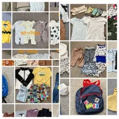 子供服セットまとめ売り⑤⑥⑦（50〜100cm）リュック・帽子・靴付き　131点