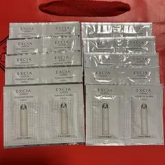 アルビオン エクシア ラディアンスリニューローション 20包分