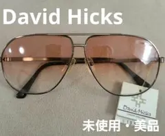 【美品】David Hicks アビエイターサングラス 　ヴィンテージ
