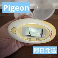 베이비 온도계 티비온 핏