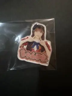 Item thumbnail for item f1c6cbfa-c237-4ca5-ac16-d194b2888c04