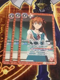 バトスピ　式波・アスカ・ラングレー 制服／プラグスーツ