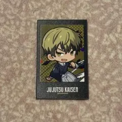 Item thumbnail for item e10f81b1-b445-40eb-90fa-11b8856fe8a8