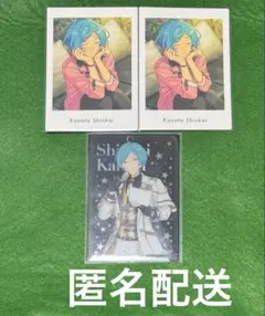 あんスタ　深海奏汰 3点セット　ぱしゃっつ　クリアカード