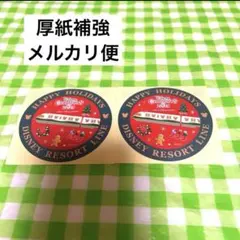 リゾラ　クリスマス限定　ステッカー