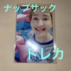 オニュ PERCENT ポップアップ ナップサック トレカ
