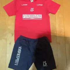 Luz y Sombra サッカーウェア 150サイズ下140