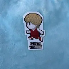 2025年最新】吉野北⼈の人気アイテム - メルカリ