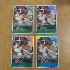 ナミ OP02-036 SR 4枚 緑 特 FILM