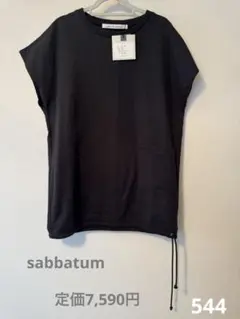 新品未使用　サバタム　半袖Tシャツ ブラック