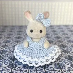 シルバニア 赤ちゃんドレス＆耳リボン 2段フリル パステルブルー