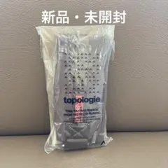 《新品・未使用》トポロジー　ボンバーストラップ　ココア　　オンライン完売品