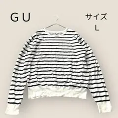 【GU】 ジーユー （L） 長袖シャツ ボーダー柄